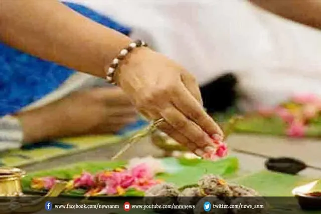 पितृ पक्ष आरंभ