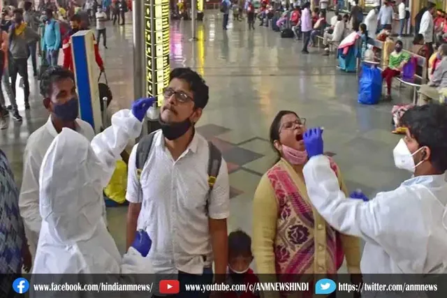 आज कोरोना संक्रमितों की बढ़ी संख्या