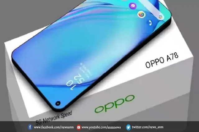 आज लॉन्च हुआ ओप्पो का नया फोन