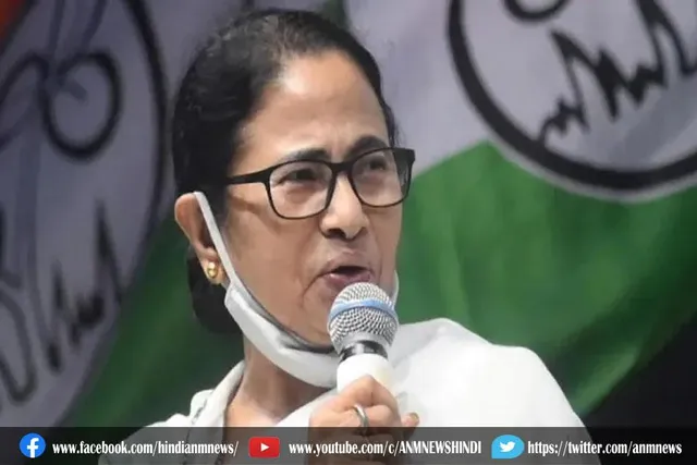 ममता बनर्जी ने लिखा पीएम मोदी को पत्र