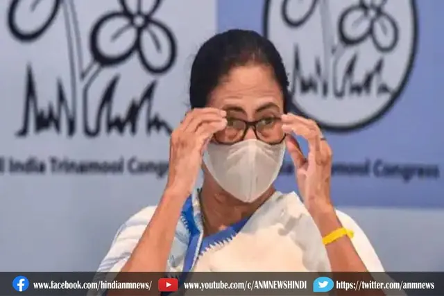 राष्ट्रगान अपमान मामले में ममता बनर्जी को समन