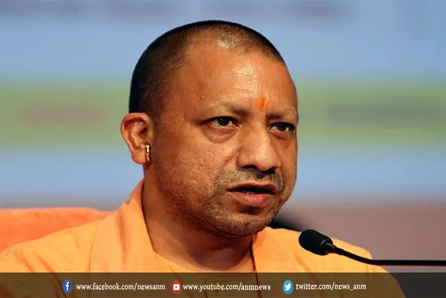वर्चुअल रैली को संबोधित करते हुए सीएम योगी ने कही ये बात