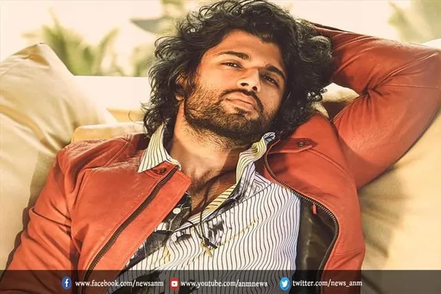 'लाइगर' के लिए विजय ने ली मोटी फीस