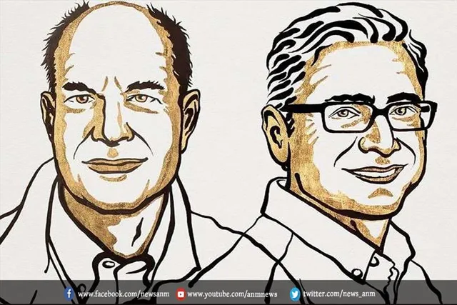 डेविड जूलियस और अरदम पैटापूटियन ने जीता नोबेल पुरस्कार