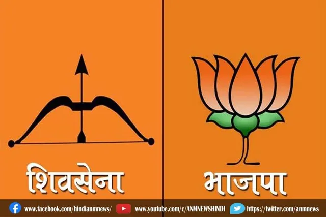 तो शिवसेना-भाजपा के बीच बर्फ़ पिघल रही है