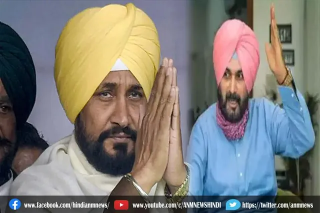 सीएम चन्नी ने अपना काम शुरू कर दिया है