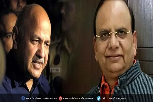 सिसोदिया-जैन का इस्तीफा स्वीकार