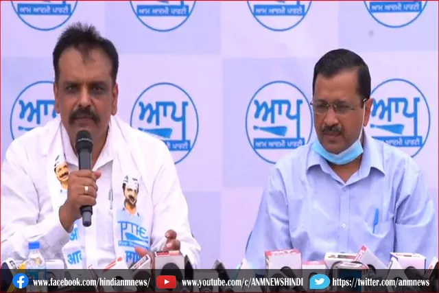 आम आदमी पार्टी में शामिल पूर्व आईजी कुंवर विजय प्रताप, देखें लाइव