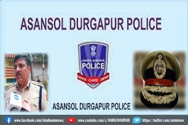 आसनसोल के नए पुलिस आयुक्त एन सुधीर कुमार