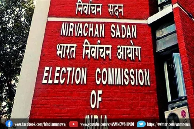 क्या चुनावी रैलियों पर लगेगी रोक?