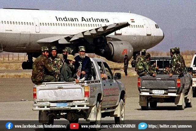 अफगानिस्तान की नजारा देख के आयी कंधार अपहरण की याद