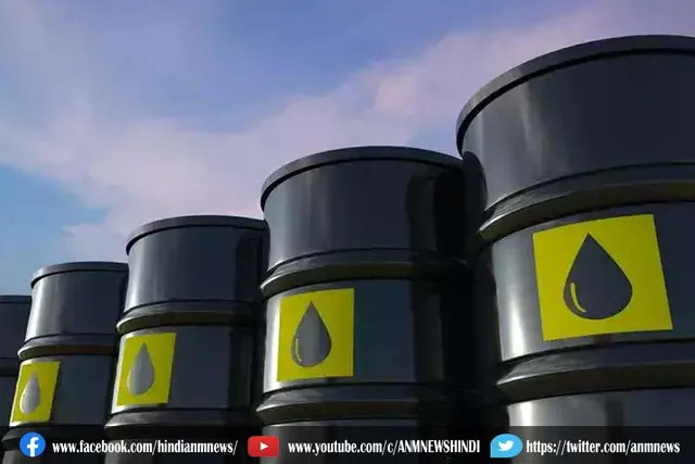 विमानन ईंधन निर्यात पर अप्रत्याशित कर घटाया