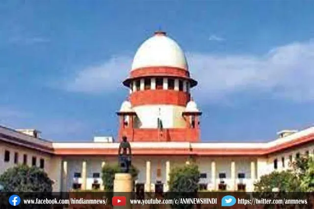 पेगासस मामला: सुप्रीम कोर्ट ने दिया ये फैसला