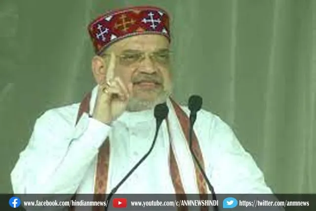अब रिवाज बदल गया: अमित शाह