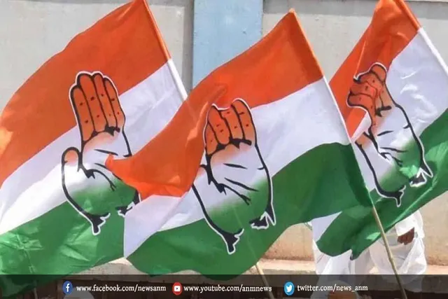 यह घटना इंदिरा गांधी के समय की याद दिलाती है