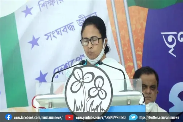 कोयला चोरी घोटाले में केंद्र भी शामिल हैं: ममता बनर्जी