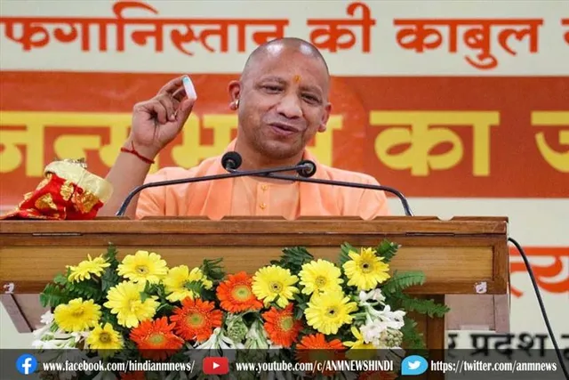 उत्तर प्रदेश में योगी सरकार ने जनता को दी दोहरी राहत