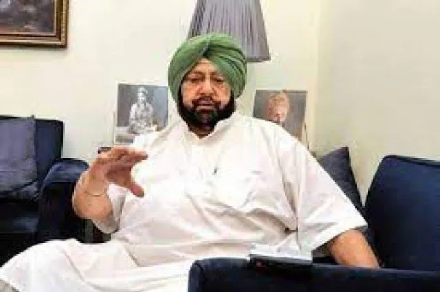 कैप्टन अमरिंदर सिंह ने किया नई पार्टी बनाने का ऐलान