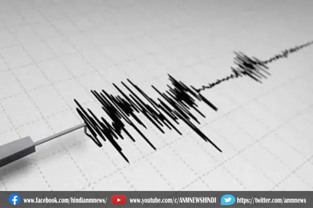 तेज भूकंप से हिल गया अफगानिस्तान