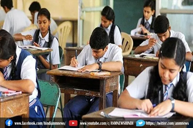 10वीं कक्षा का रिजल्ट 20 जुलाई तक घोषित कर दिया जाएगा