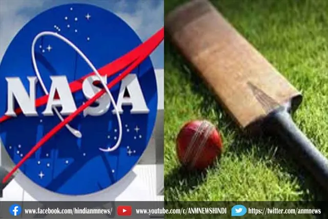 मेजर लीग क्रिकेट की मेजबानी करेगा नासा स्पेस सेंटर