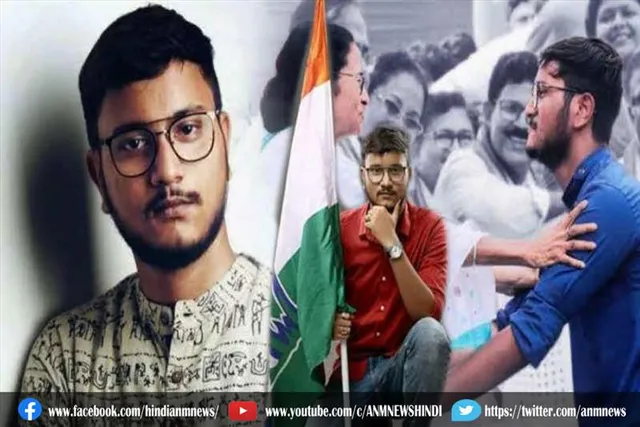 त्रिपुरा में देबांग्शु समेत 3 लोगों को तृणमूल ने दी संगठनात्मक जिम्मेदारी