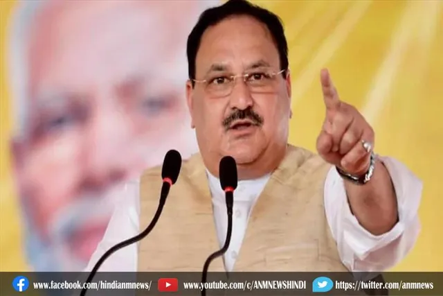 जेपी नड्डा ने इन नेताओं पर कसा तंज