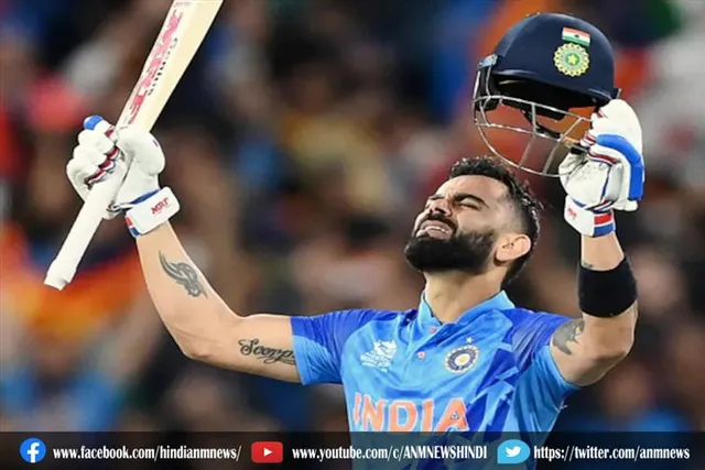 विराट कोहली के पास इतिहास रचने का मौका, ऐसा करते ही तोड़ देंगे सचिन तेंदुलकर का यह बड़ा रिकॉर्ड