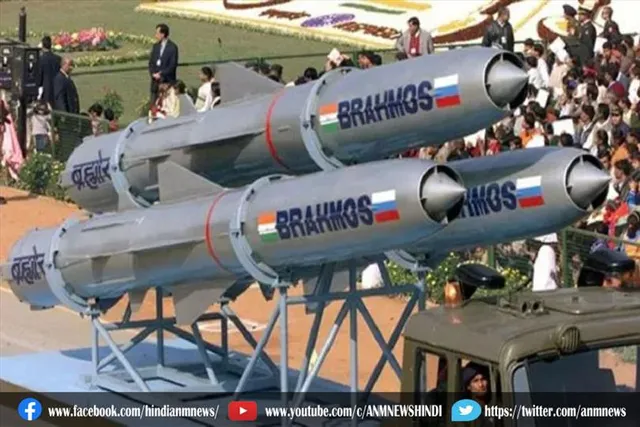 भारत से ब्रह्मोस क्रूज मिसाइल खरीदेगा फिलीपींस