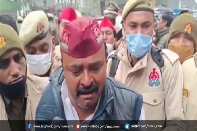 सपा कार्यालय के सामने आत्मदाह का प्रयास