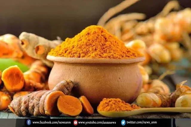 हल्दी और शुगर स्क्रब