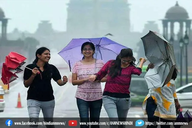 दिल्ली में आज भी बारिश के आसार