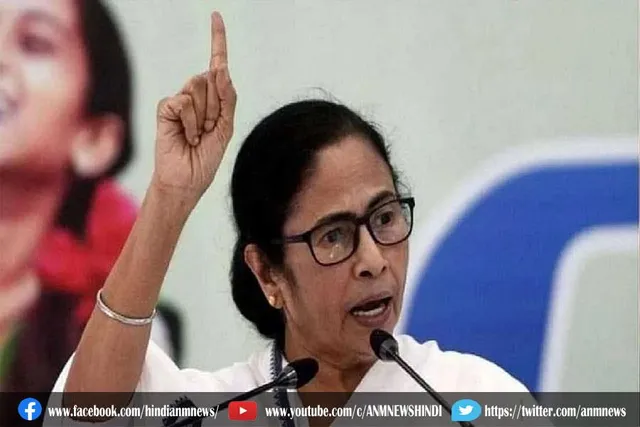 पहले ममता बनर्जी का घर कैसा था?