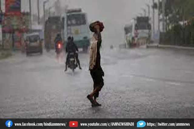 सभी जिलों में मध्यम बारिश की संभावना