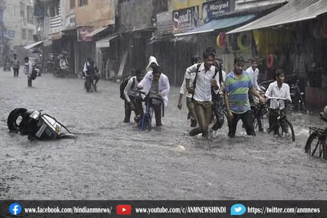 भारी बारिश के चलते 21 जिलों के स्कूल और कॉलेज बंद किए गए