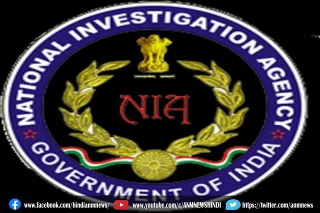 हेरोइन तस्करी मामले में अफगान नागरिक गिरफ्तार