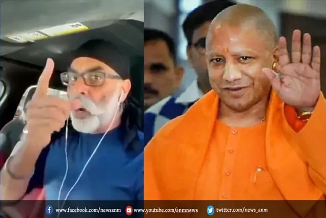 मुख्यमंत्री योगी को खतरा