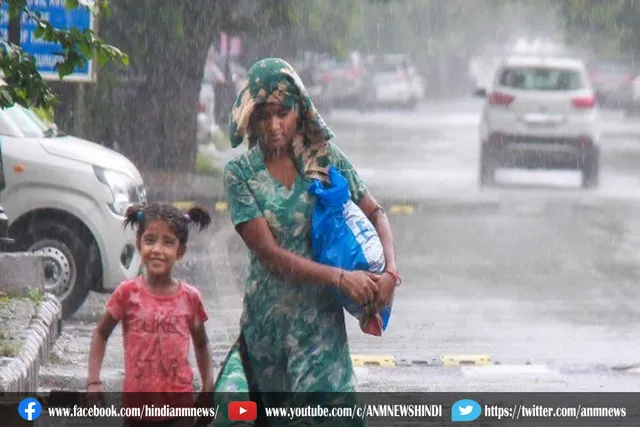 आज के मौसम पर एक नजर