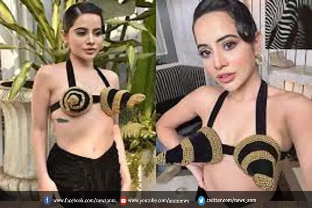 वीडियो देख फैंस ने कहा, उर्फी जावेद है या कुल्फी जावेद