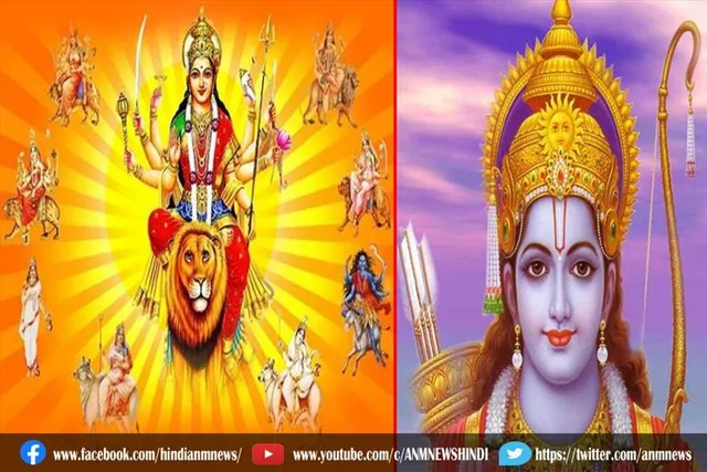 इस बार रामनवमी पर इन राशियों पर बरसेगी मां जगत जननी की कृपा
