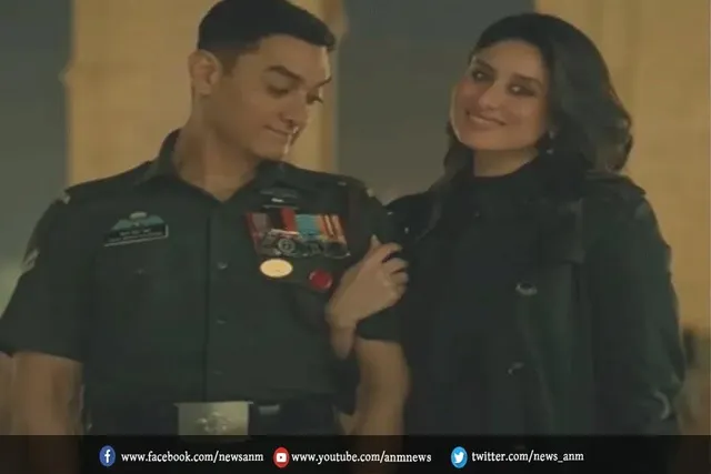 लाल सिंह चड्ढा में क्या करीना पहली पसंद थीं ?