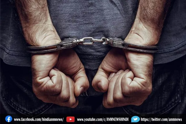 दाऊद के करीबी कुख्यात गैंगस्टर को पुलिस ने किया गिरफ्तार