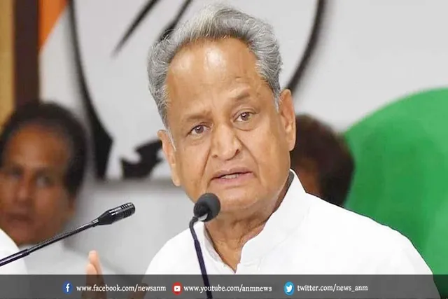 मुख्यमंत्री गहलोत की तबीयत बिगड़ी