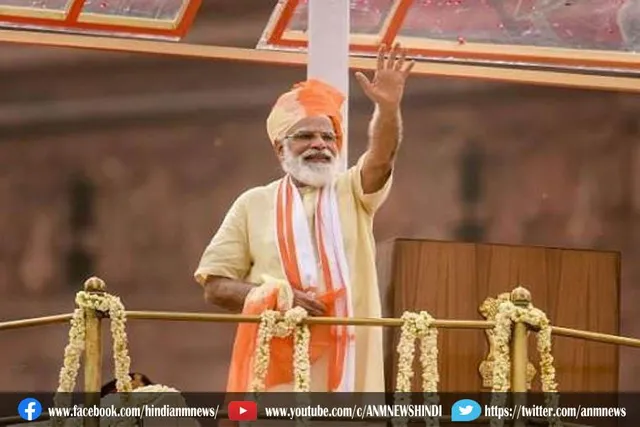 15 अगस्त प्रधानमंत्री का रास्ता रोकने की साजिश, सुरक्षा एजेंसियों ने दी चेतावनी