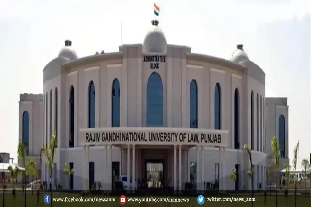 पटियाला लॉ यूनिवर्सिटी के 60 छात्र कोरोना पॉजिटिव