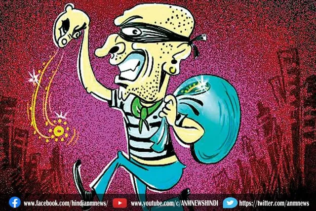 अपराधी हुए बेखौफ: भाजपा नेता के घर लूट