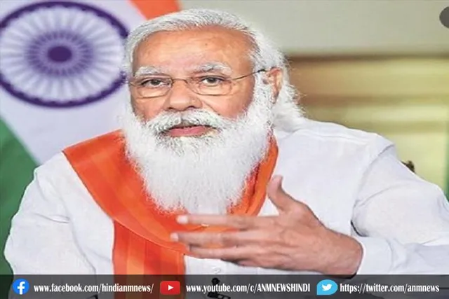 7 दिसंबर को खाद कारखाने का हवाई सर्वेक्षण करेंगे पीएम