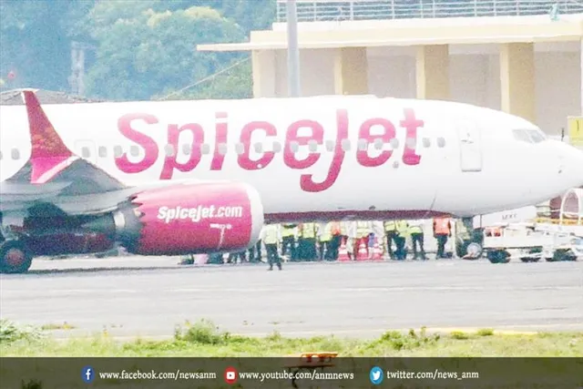 डीजीसीए की बड़ी कार्रवाई