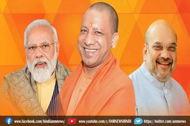 योगी के शपथग्रहण का मेगा शो