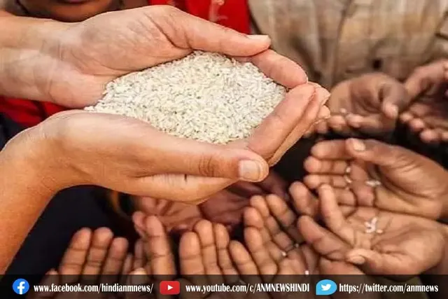 4 नवंबर से बंद हो जाएगा देशभर में मुफ्त राशन का वितरण